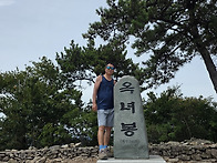 통영사량도
