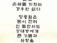 25년 5월 7일. ( 수요일)..