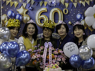 한갑모임 3