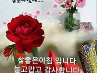 25년 5월 30일. ( 금요일..