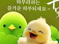 24년 10월 1일. (화)출석..