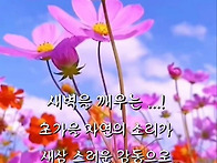 26년 10월 15일. 목요일 ..