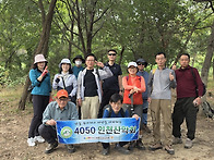 26년 10월 04일 (일) 문..