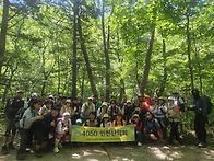 26.6.3 곰배령 산행