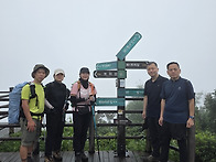가평 연인산