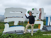 문학산 요정