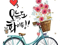 25년 5월 22일. ( 목요일..