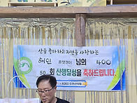 2025년 7월 20일 일요문학..