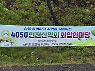 2025년 5월 10일(토) 화..