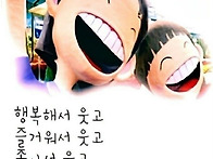 25년 5월 4일. ( 일요일...