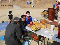 22년 과녁제