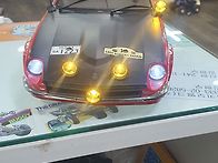 교쇼 바디 led 완성