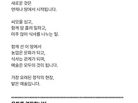 [6월 농인문학강좌..
