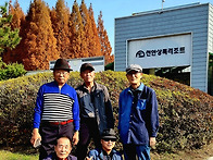 장우회모임(2022,11,11..