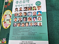 긍정의뉴스 :: 문화가 산..