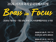 안녕하세요 ! 서귀포국제실..