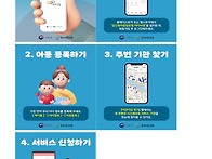 시간제 이용해 보세요~