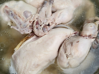저녁은 백숙이예요~