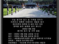 배일권(20중대)ᇼ..