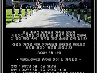故 최은석(19중대)동기상(..