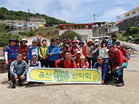 매물도 탐방 (2)