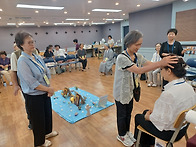 부산 샛별 공동체..