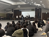 2026.02.19-21 새내기 ..