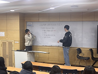 2026.03.09 26학번 과대..