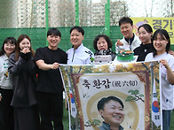 제5회 군포역현대서비스배..