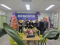 2026년 11월29일..