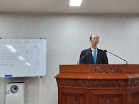 2026.3.8 주일말씀 이은철..