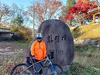 4회.3일.백두대간길 갑니다..