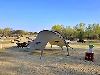 마포 노을캠핑장 자전거 ..