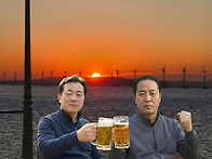 친구와 맥주한잔