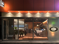 ﻿삼덕동 프리..