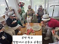 어제~6월17일,