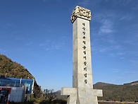 2025-11-15 장성호 수변길