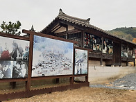 25-11,8 서동요 테마파크