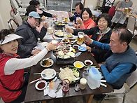 대미도1박2일