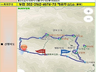 ■제24-4차 정기산행■