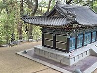 ■ 신선산/선암호..