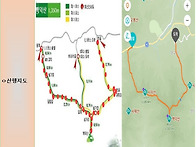 ■제24-02차 정기산행■