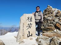 1/28 평창 계방산