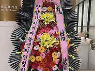 2026년 7월 한무리지역아동..