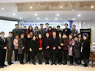 24,25대 학생회장 이.취임..