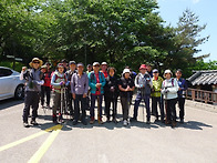의령 한우산