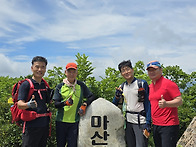백두대간종주 미시령~상봉..