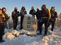 18구간 백두대간 종주 하..