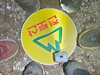 제 816회 야산 후기~^^