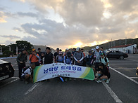 남파랑길 13차(공지방에 ..